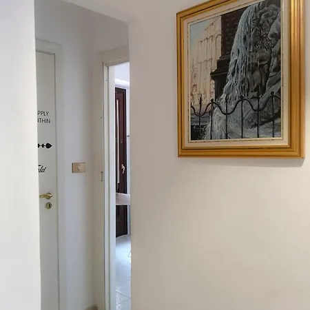 Διαμέρισμα Holidays In